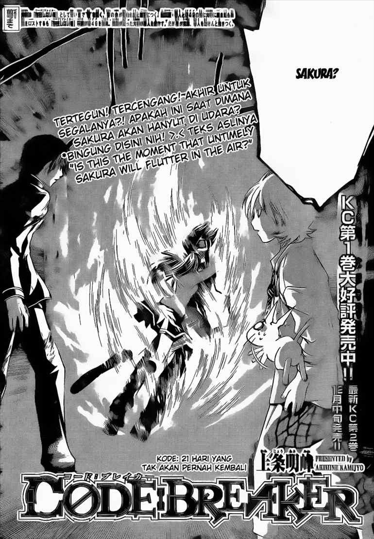 Code: Breaker Chapter 21 4