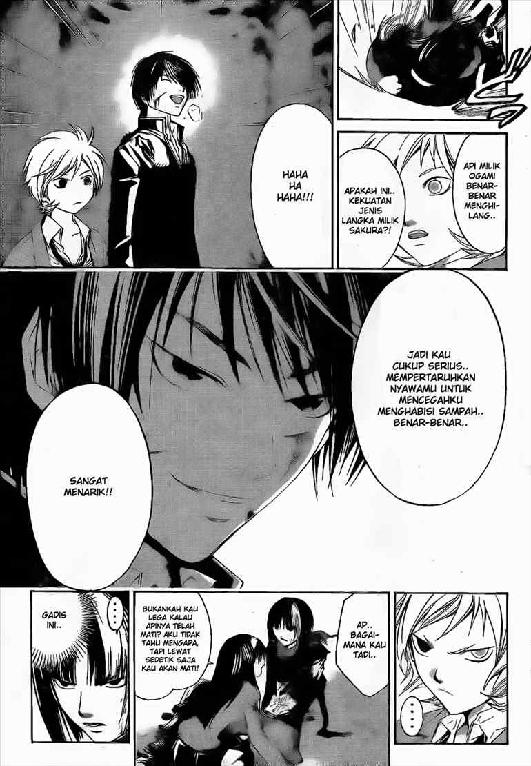 Code: Breaker Chapter 21 7