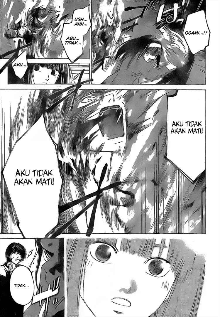 Code: Breaker Chapter 20 Gambar 20