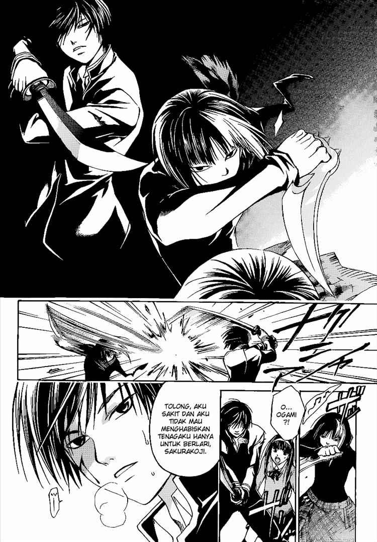 Code: Breaker Chapter 19 12