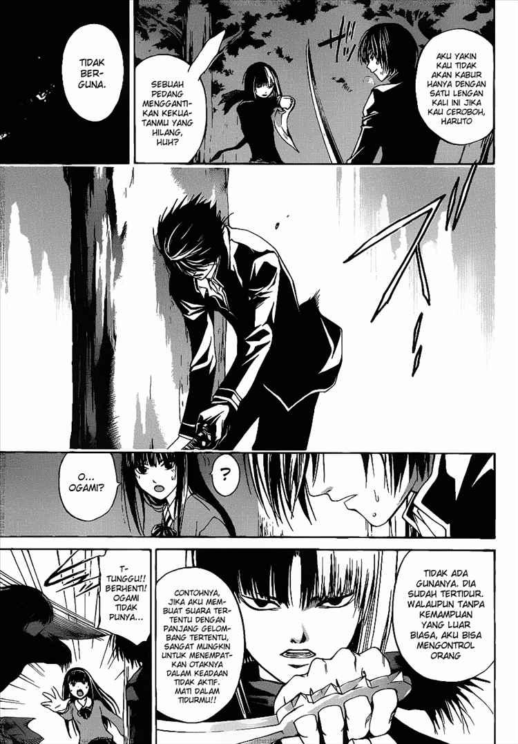 Code: Breaker Chapter 19 13