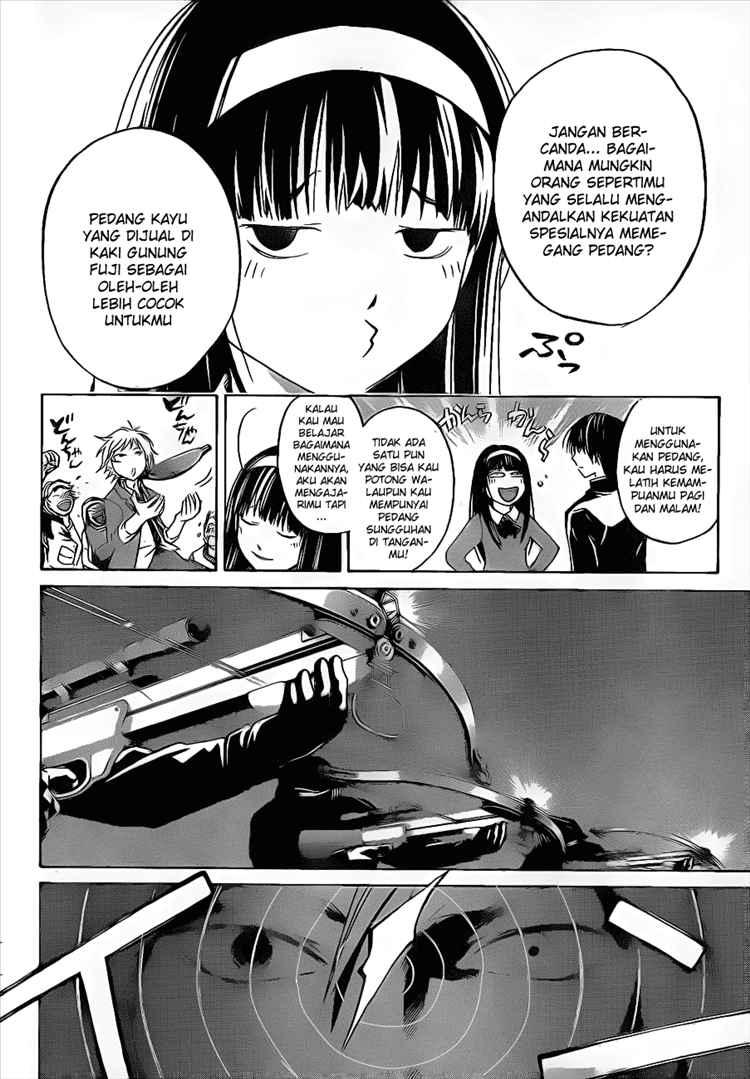 Code: Breaker Chapter 17 15
