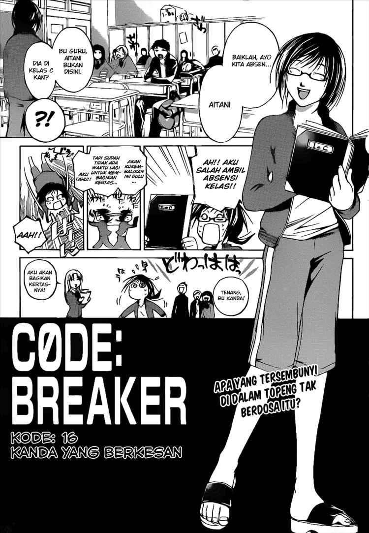 Code: Breaker Chapter 16 1