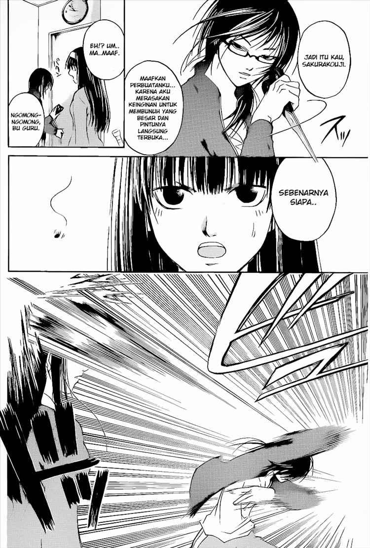 Code: Breaker Chapter 16 11