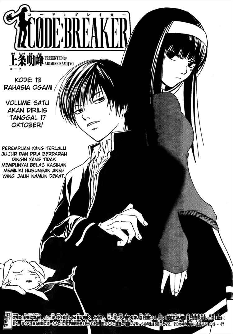 Code: Breaker Chapter 13 4
