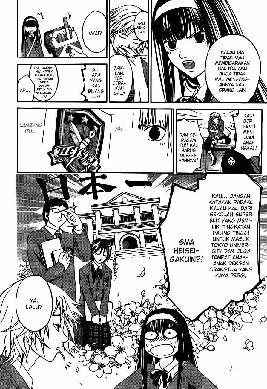 Code: Breaker Chapter 9 4