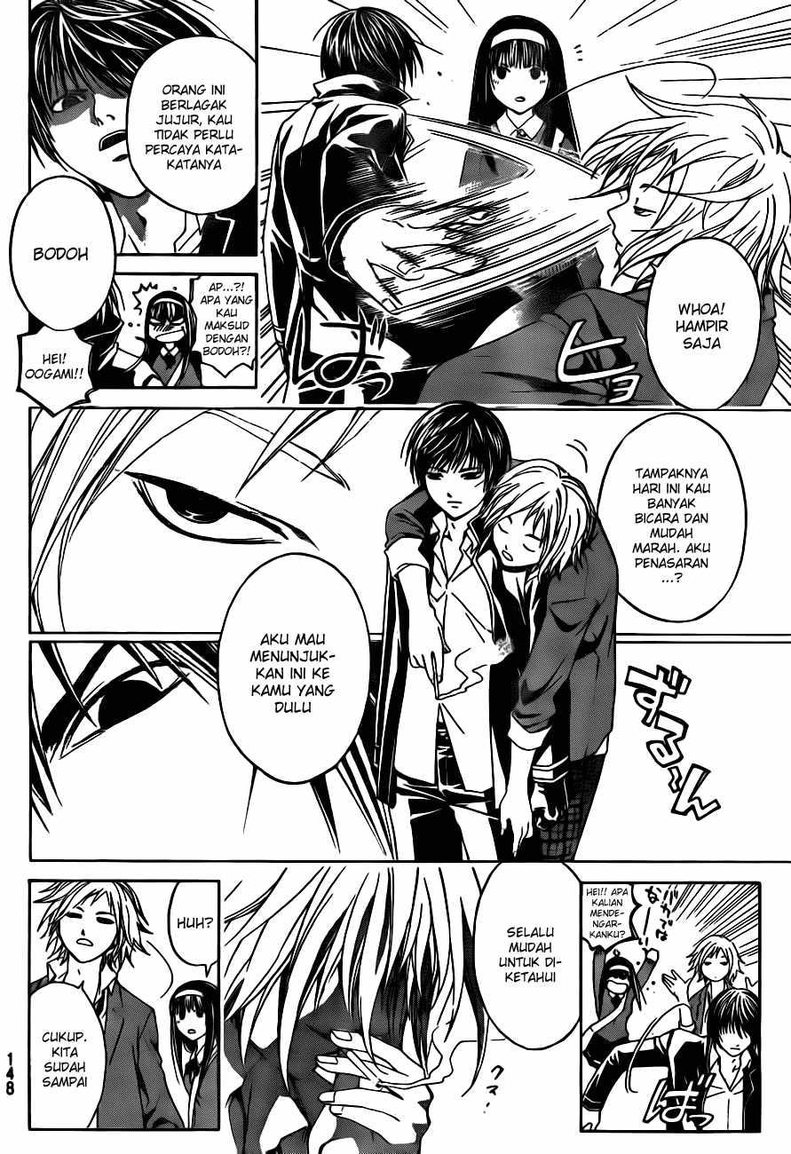 Code: Breaker Chapter 9 8