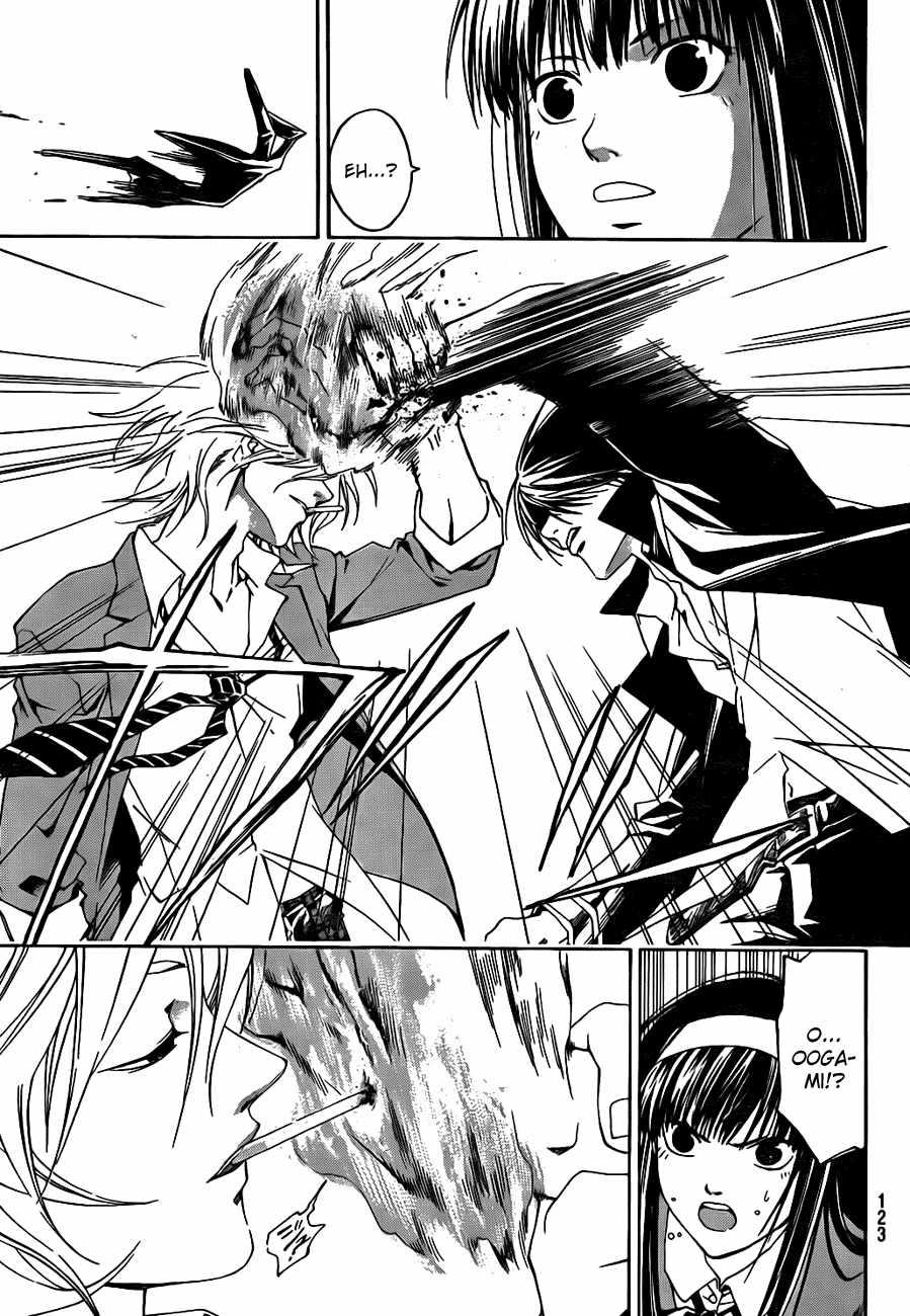 Code: Breaker Chapter 8 18