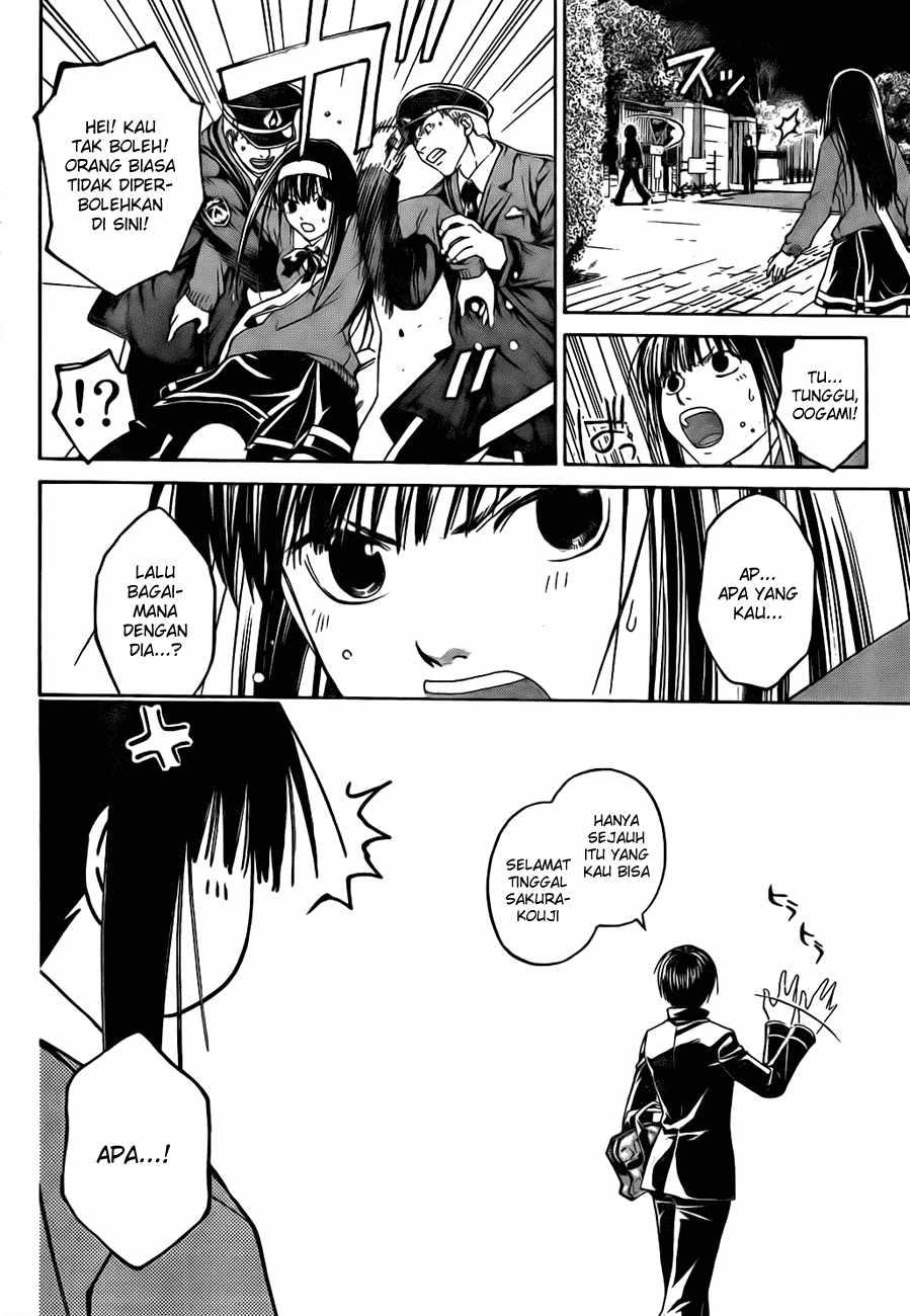 Code: Breaker Chapter 8 2