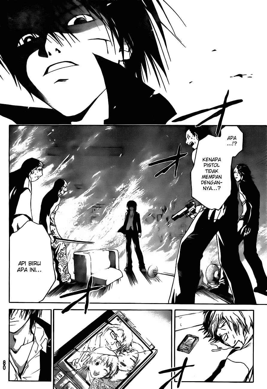 Code: Breaker Chapter 5 12