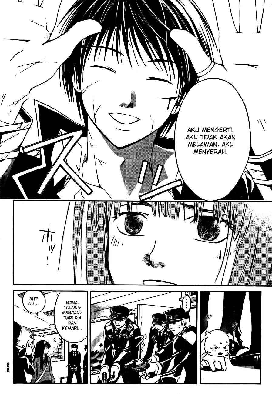 Code: Breaker Chapter 5 20