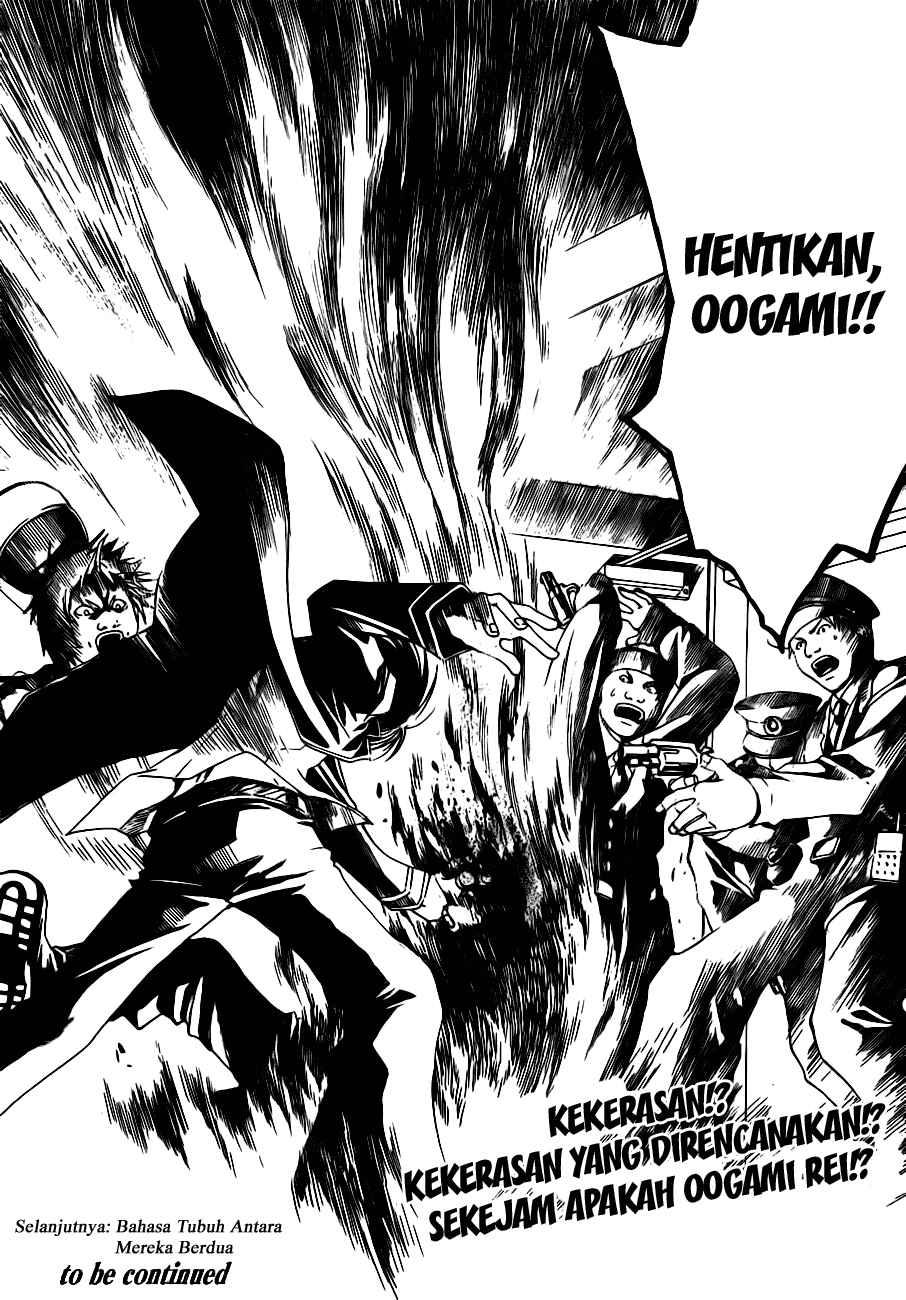 Code: Breaker Chapter 5 22