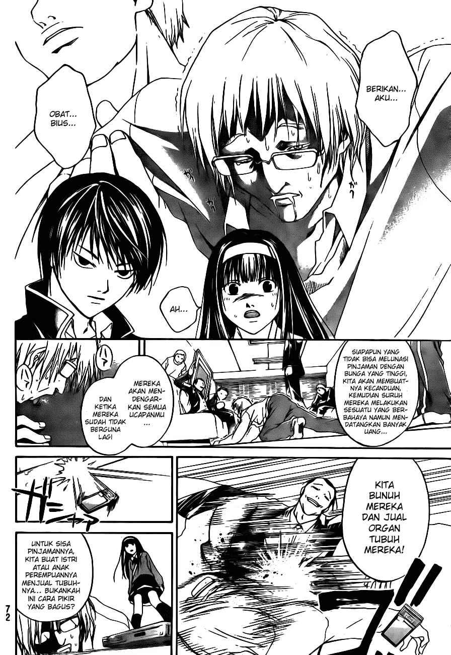 Code: Breaker Chapter 5 4