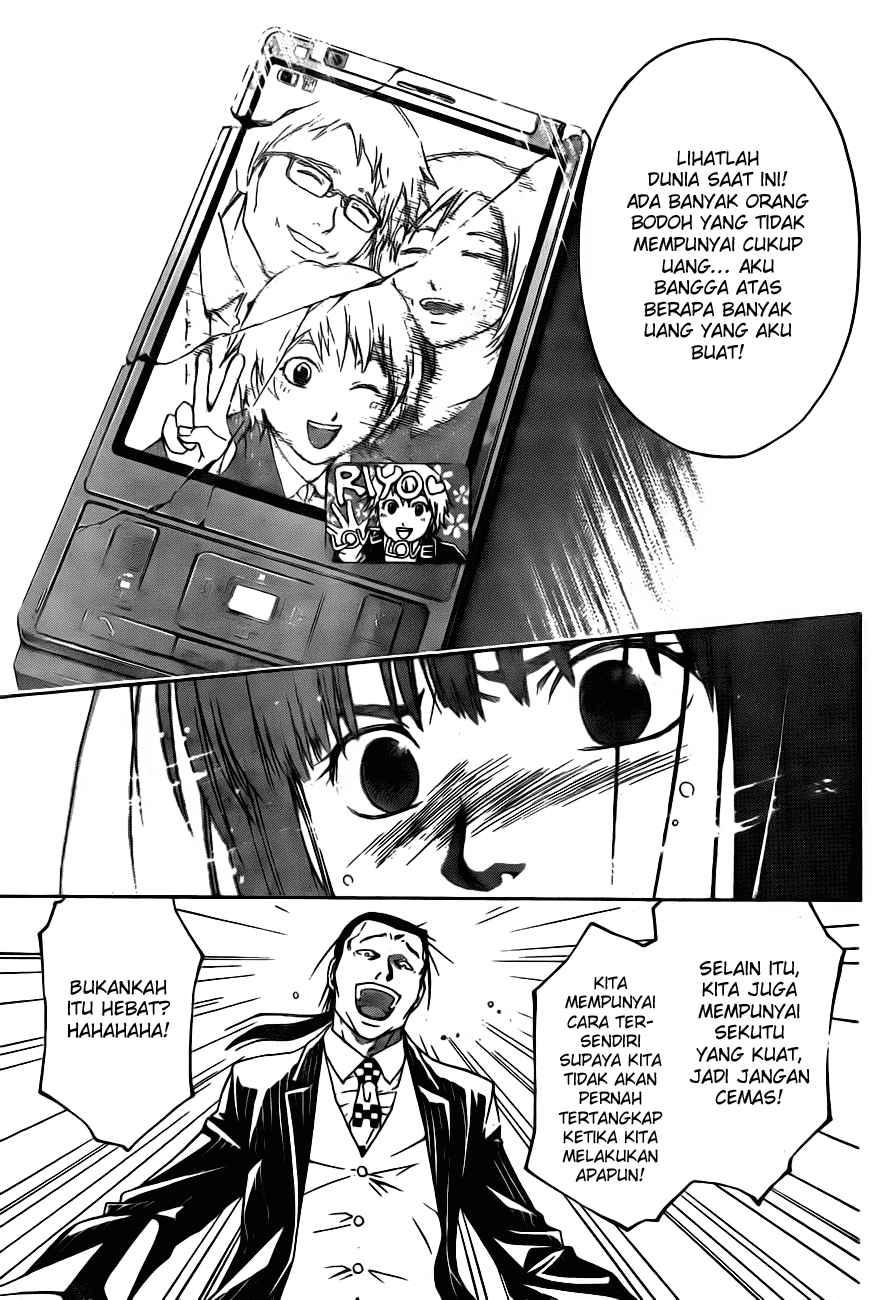 Code: Breaker Chapter 5 5