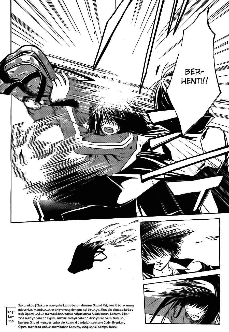 Code: Breaker Chapter 3 4