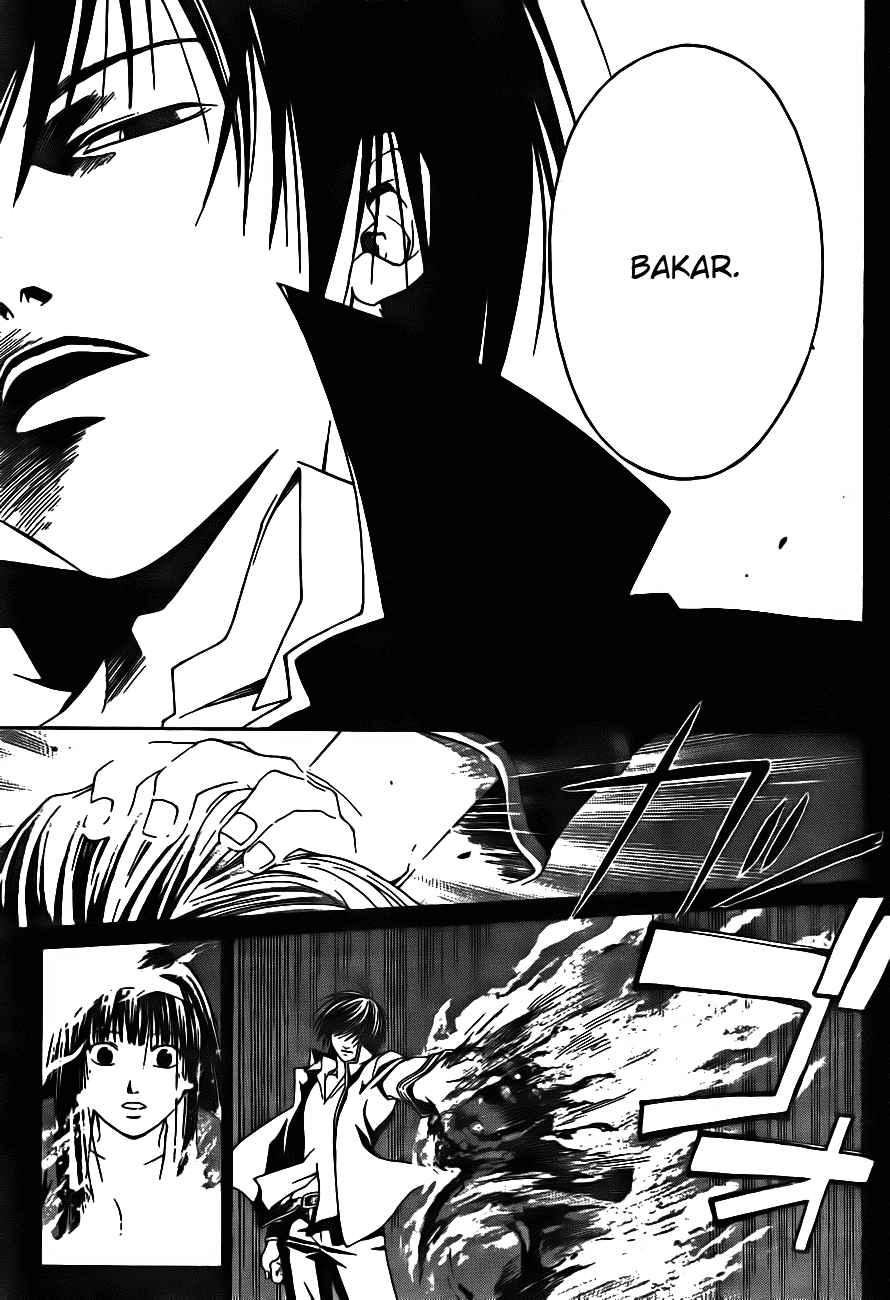 Code: Breaker Chapter 2 15