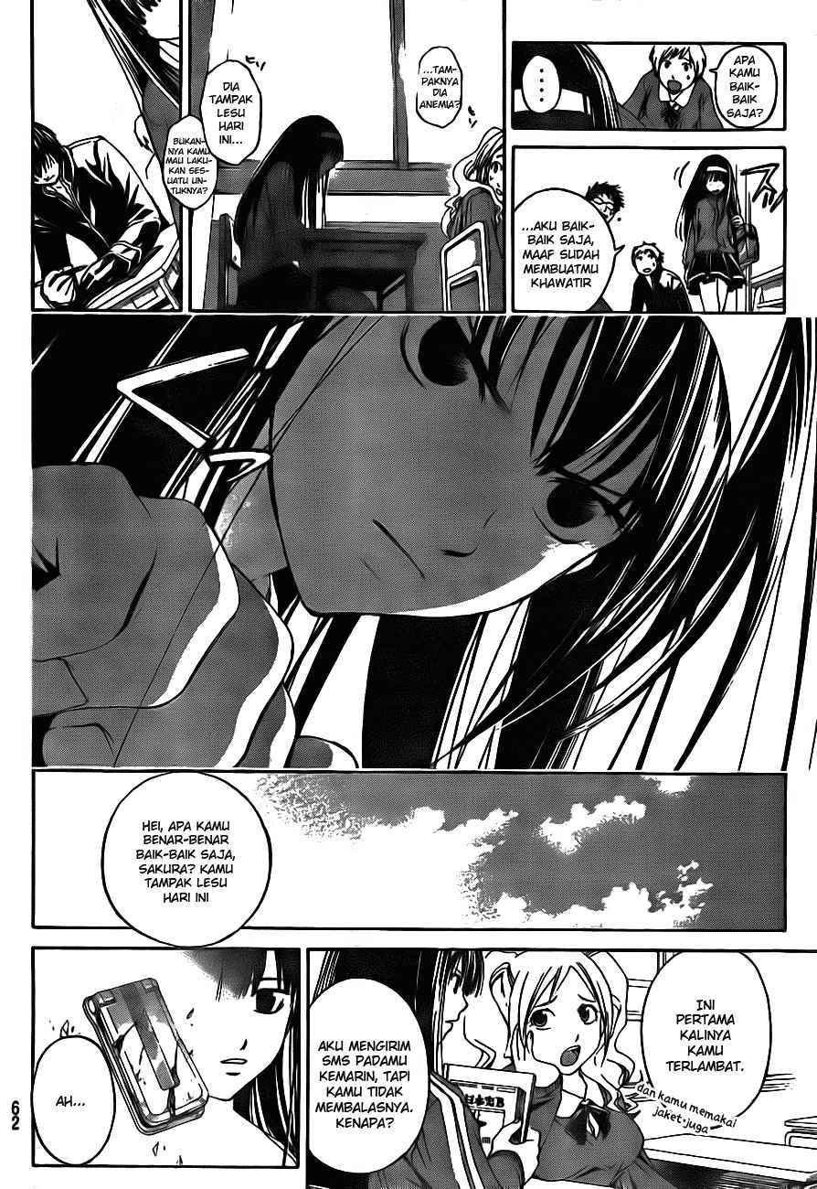 Code: Breaker Chapter 2 19