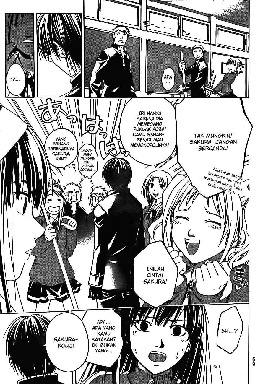 Code: Breaker Chapter 2 25