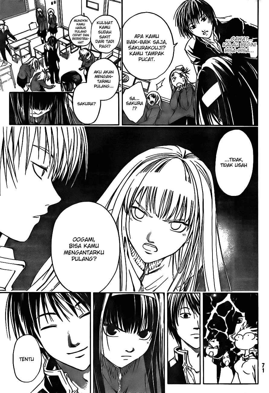 Code: Breaker Chapter 2 27