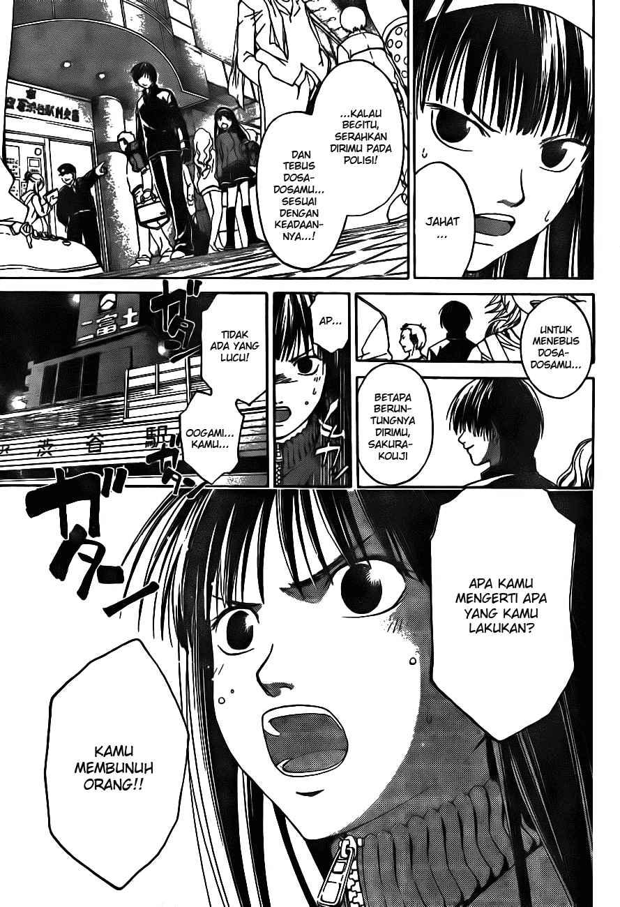 Code: Breaker Chapter 2 33