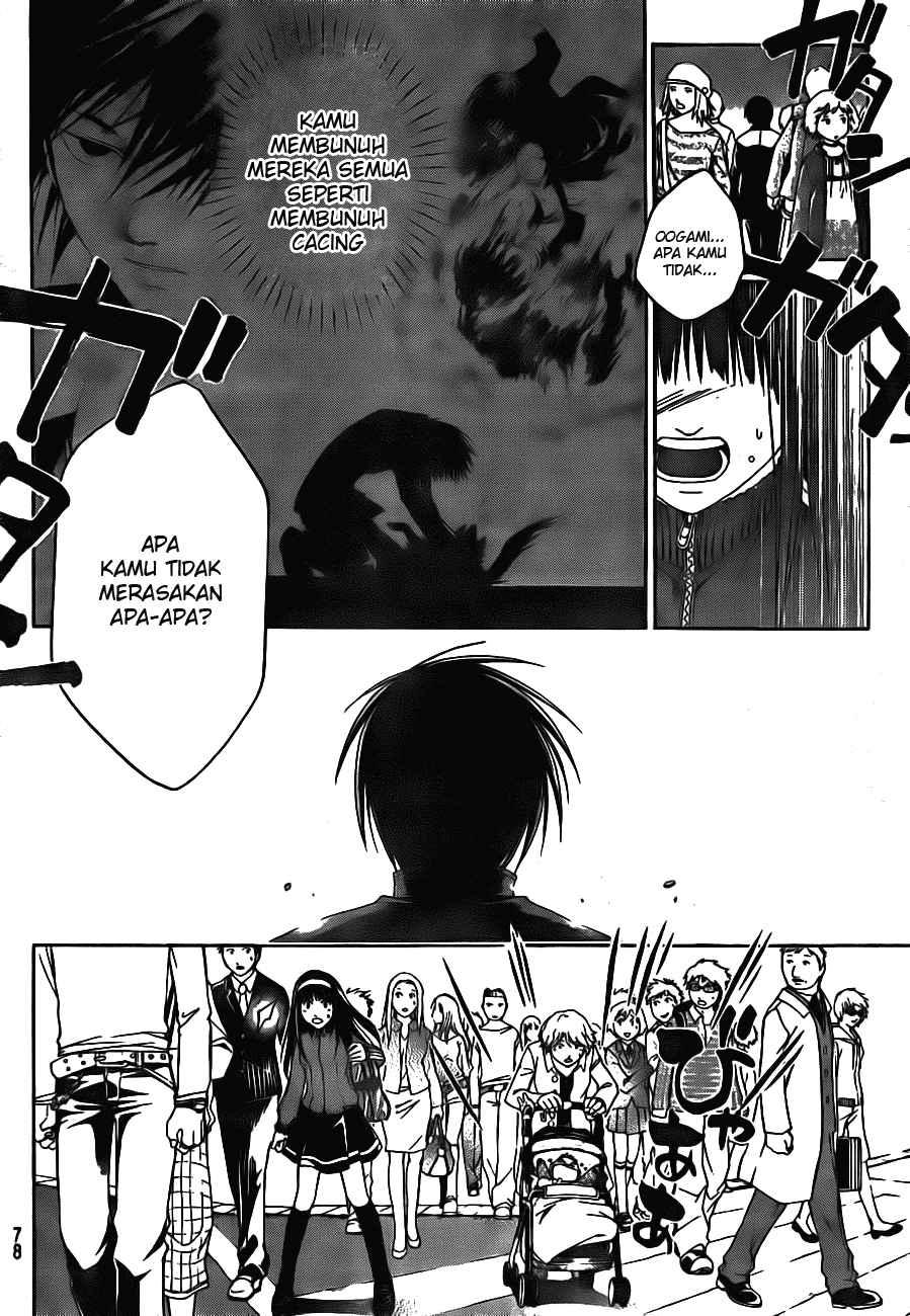 Code: Breaker Chapter 2 34