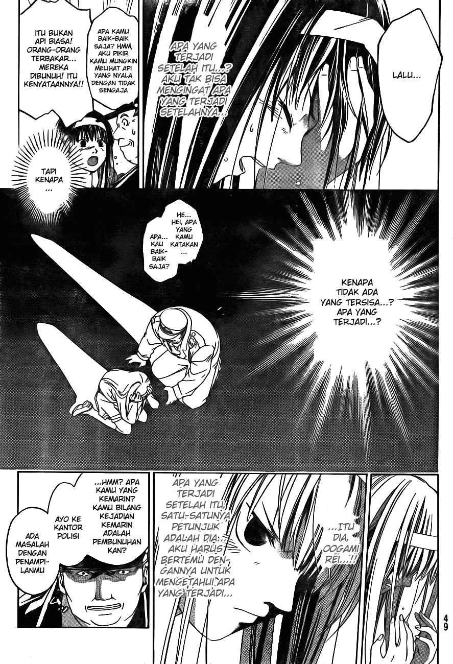 Code: Breaker Chapter 2 7