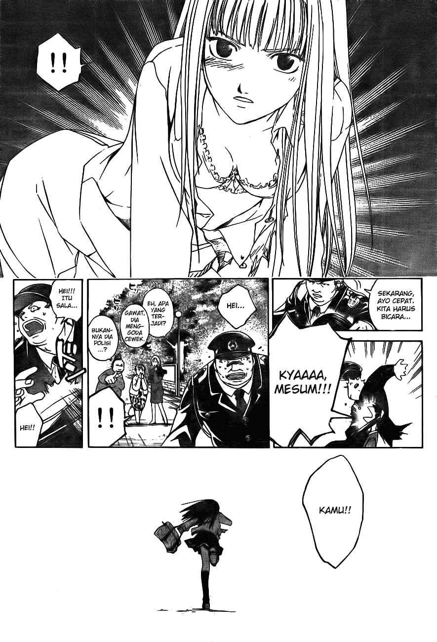 Code: Breaker Chapter 2 8