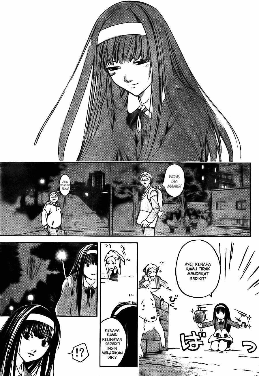 Code: Breaker Chapter 1 41