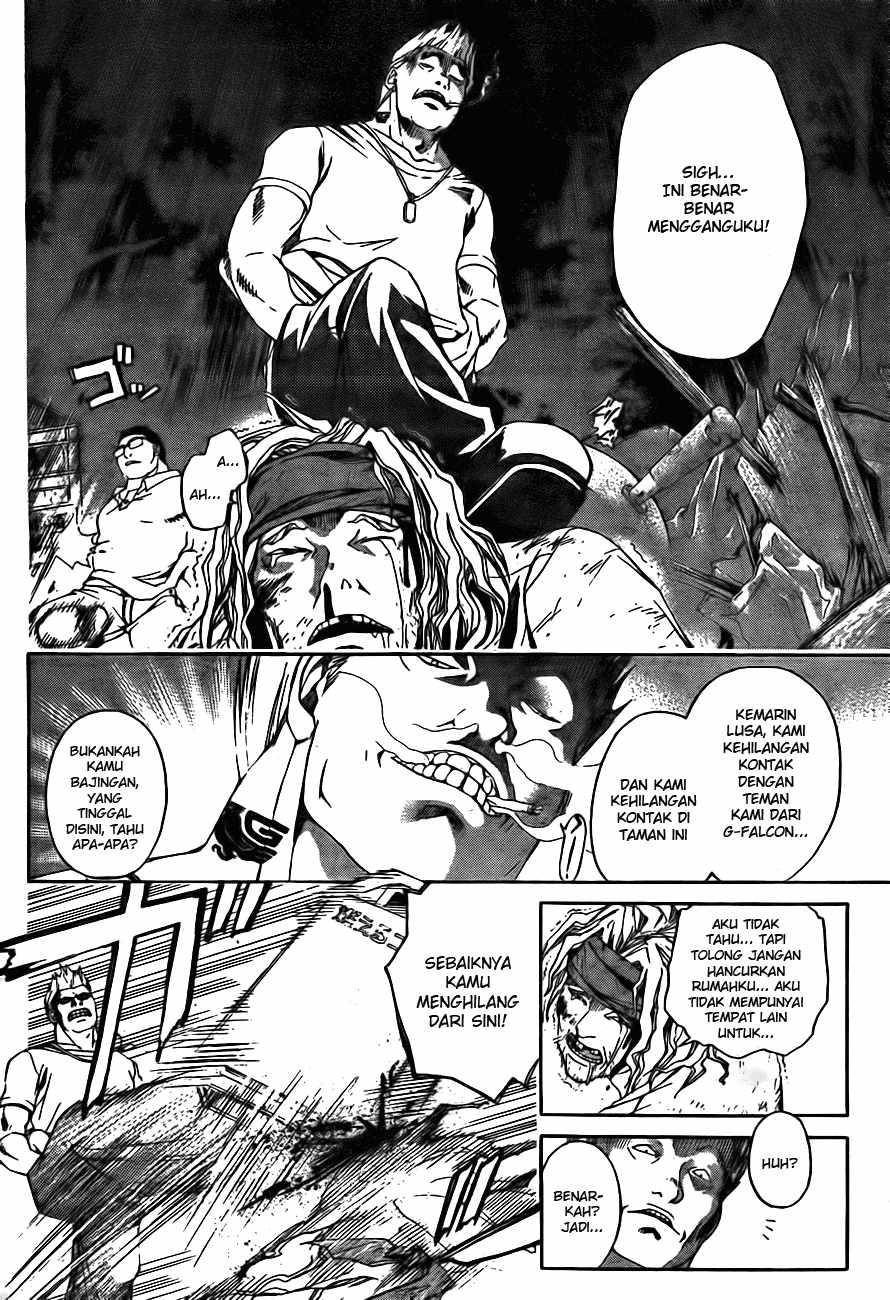 Code: Breaker Chapter 1 42