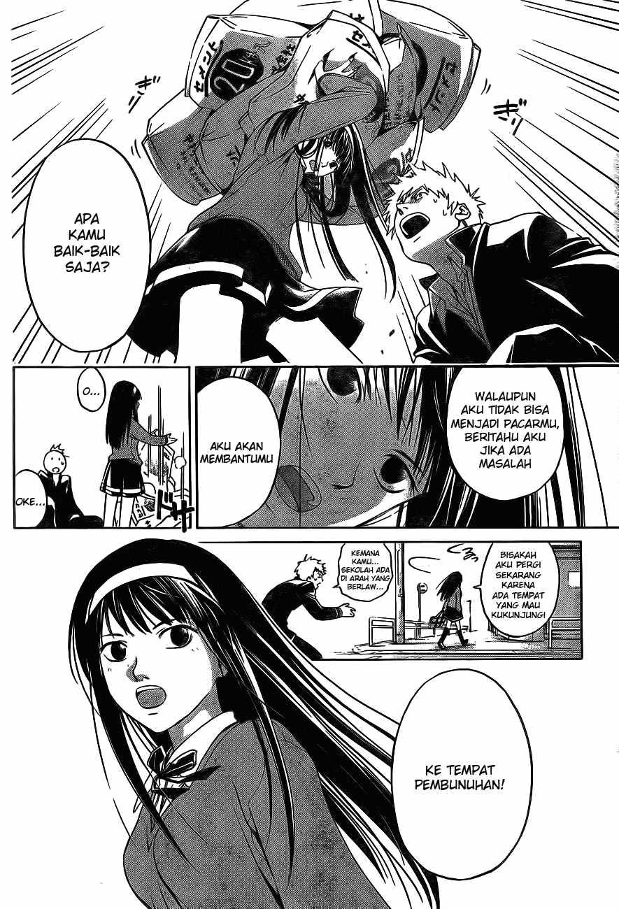 Code: Breaker Chapter 1 8
