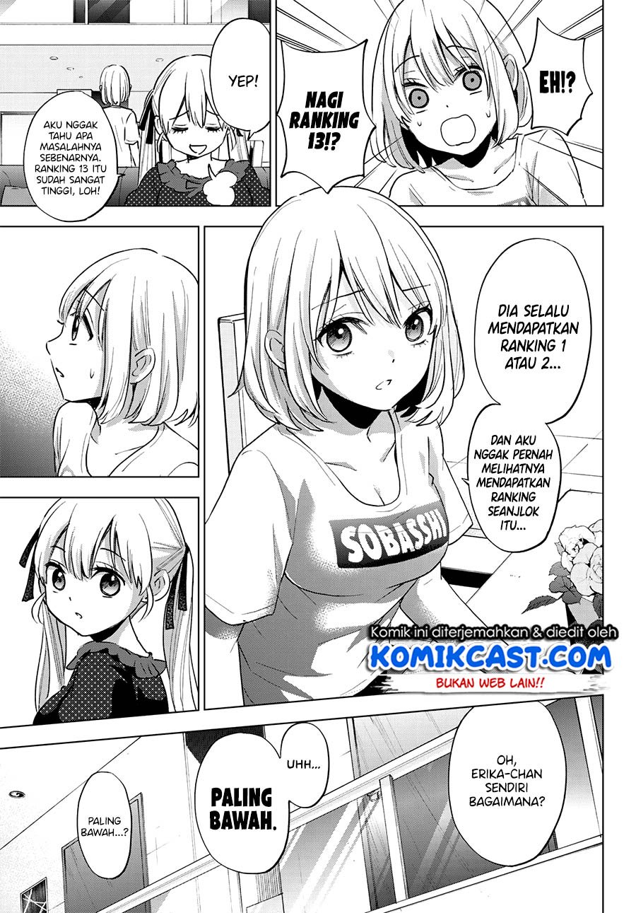The Cuckoo’s Fiancee Chapter 29 Gambar 12
