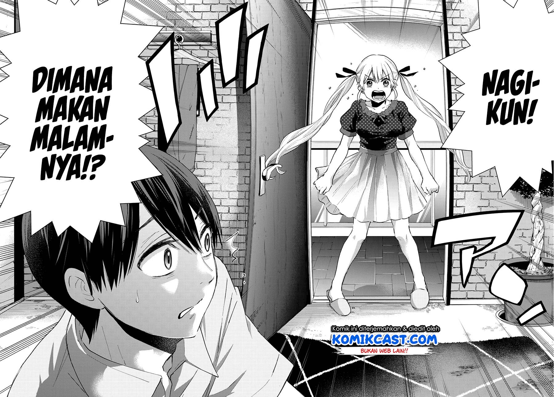 The Cuckoo’s Fiancee Chapter 29 Gambar 17