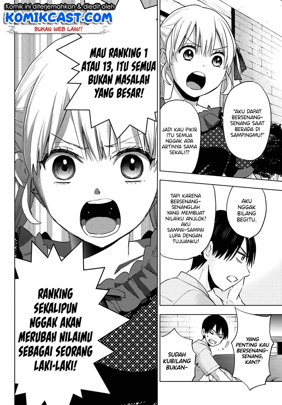 The Cuckoo’s Fiancee Chapter 29 Gambar 20