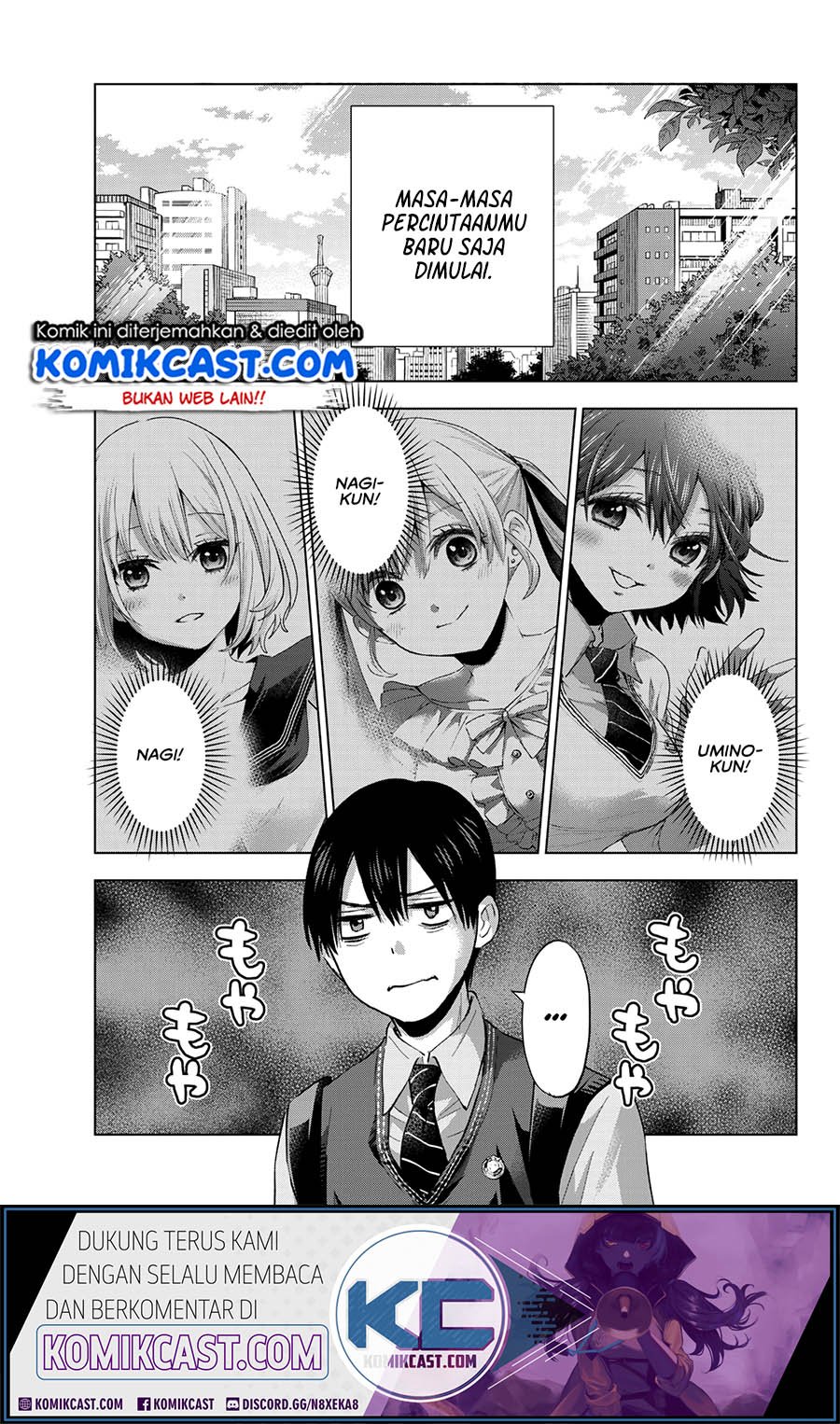 The Cuckoo’s Fiancee Chapter 29 Gambar 4