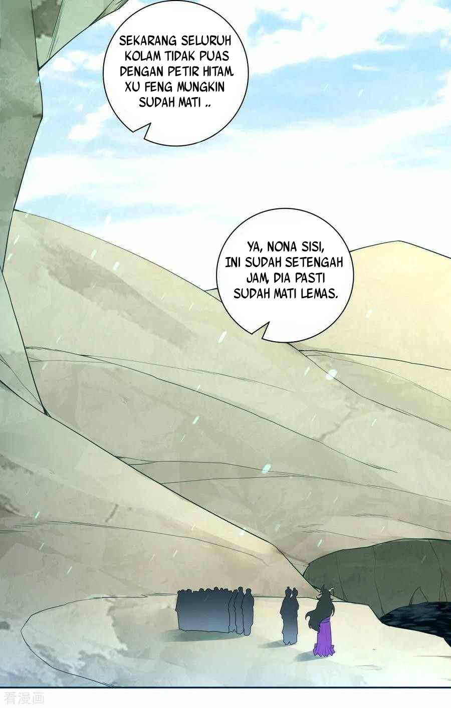 First Class Family Chapter 37 Gambar 41