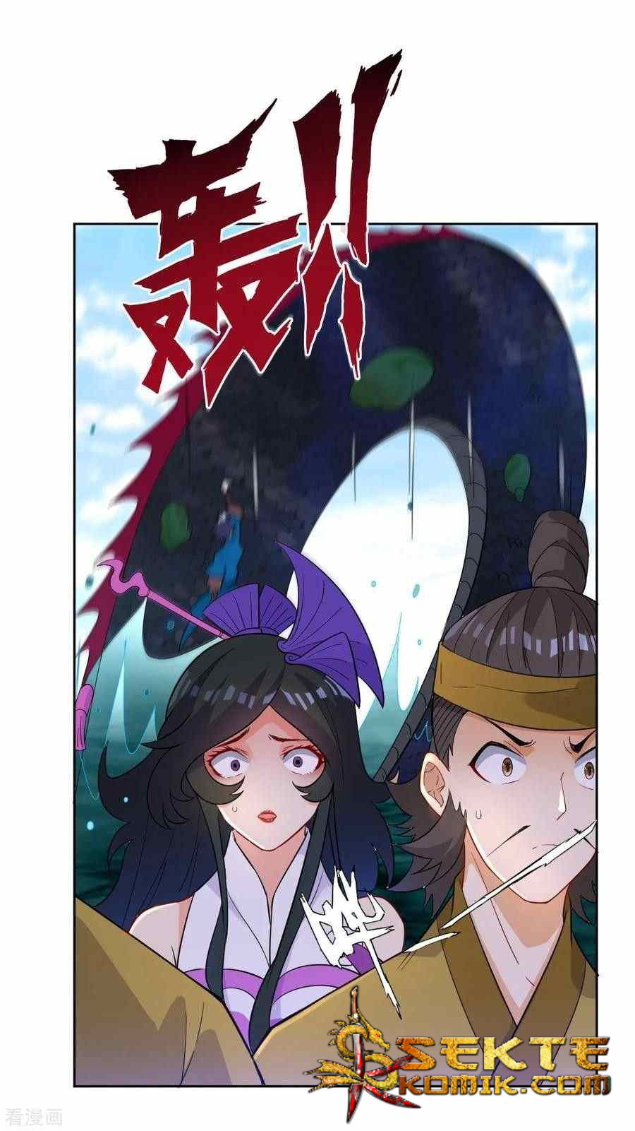 First Class Family Chapter 37 Gambar 48