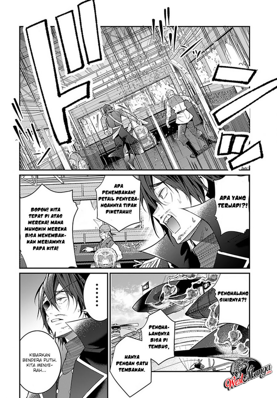 Otome Game Sekai wa Mob ni Kibishii Sekai Desu Chapter 23 Gambar 39