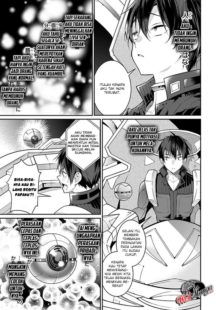 Otome Game Sekai wa Mob ni Kibishii Sekai Desu Chapter 23 Gambar 42