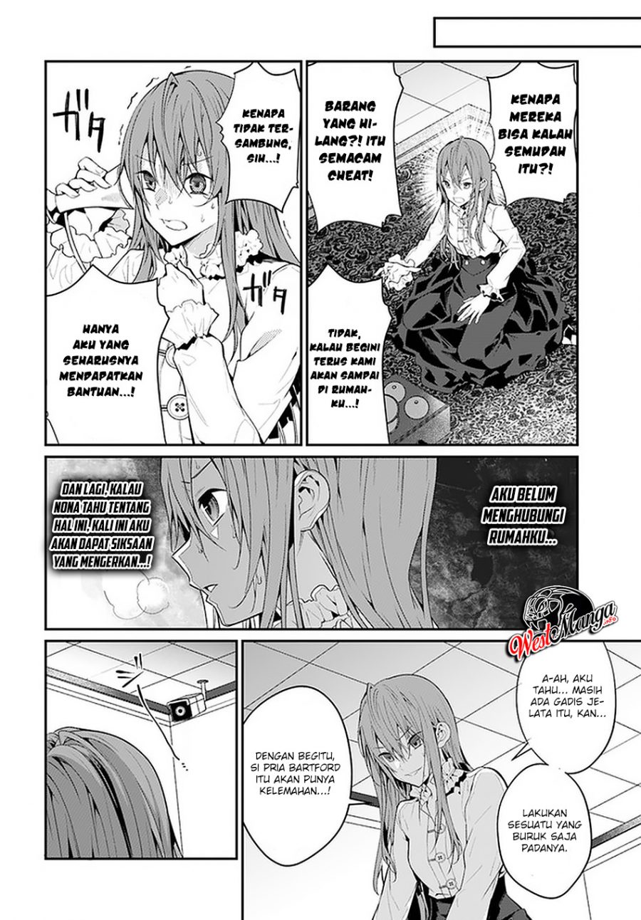 Otome Game Sekai wa Mob ni Kibishii Sekai Desu Chapter 23 Gambar 43