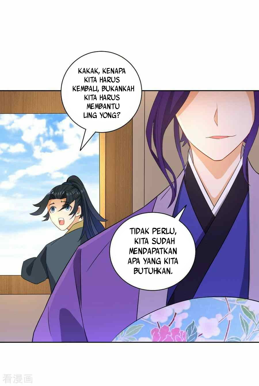First Class Family Chapter 39 Gambar 55