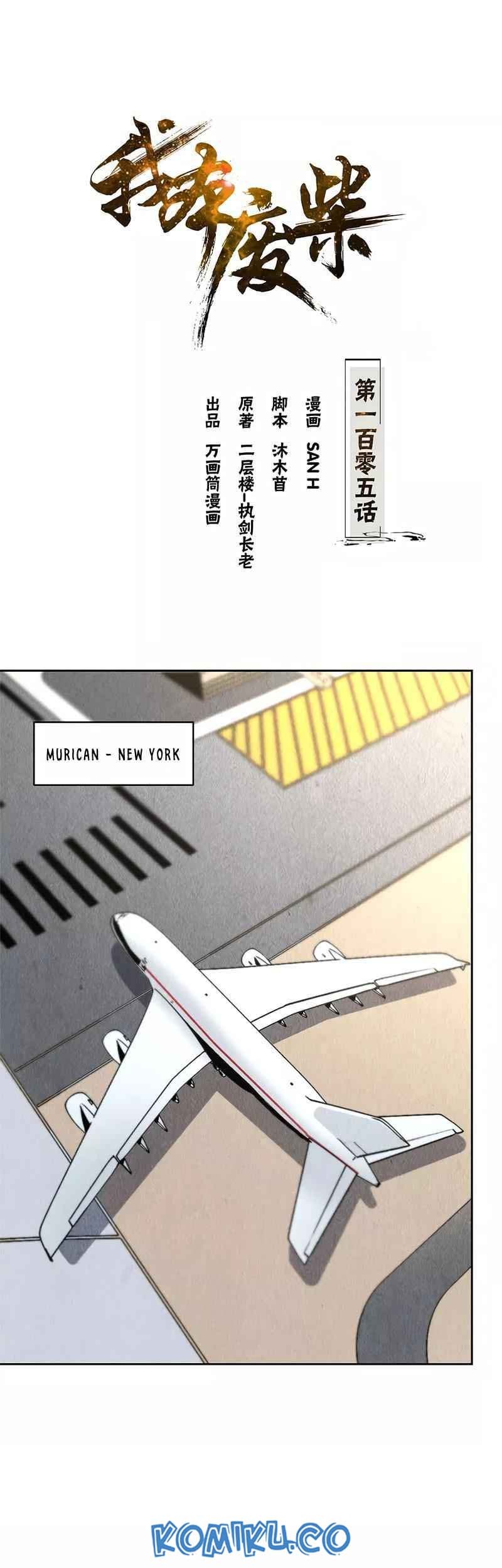Baca  I Was Trash Chapter 105 Gambar 2