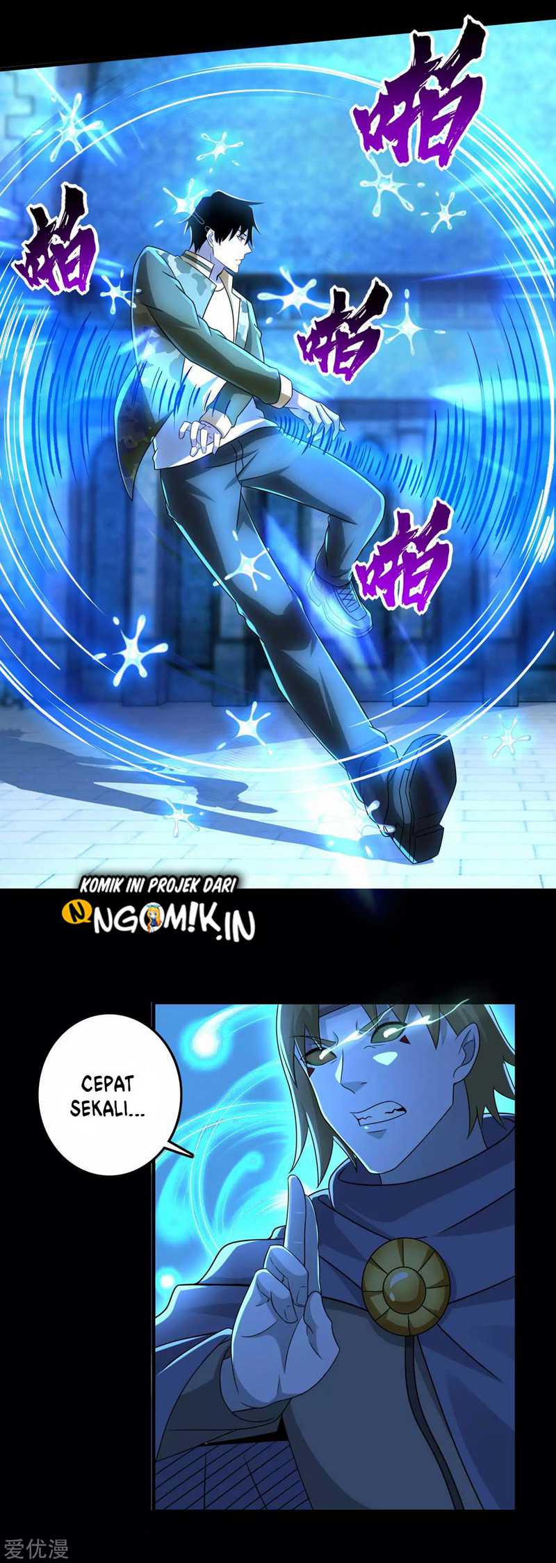 King of Apocalypse Chapter 240 Gambar 13