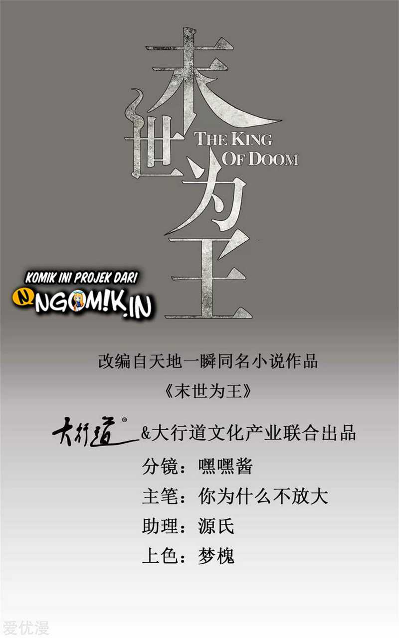 Baca  King of Apocalypse Chapter 240 Gambar 2