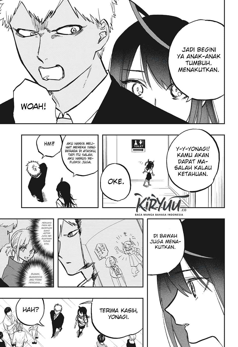 Act-Age Chapter 123 Gambar 14