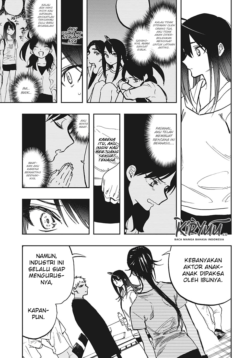 Act-Age Chapter 123 Gambar 18