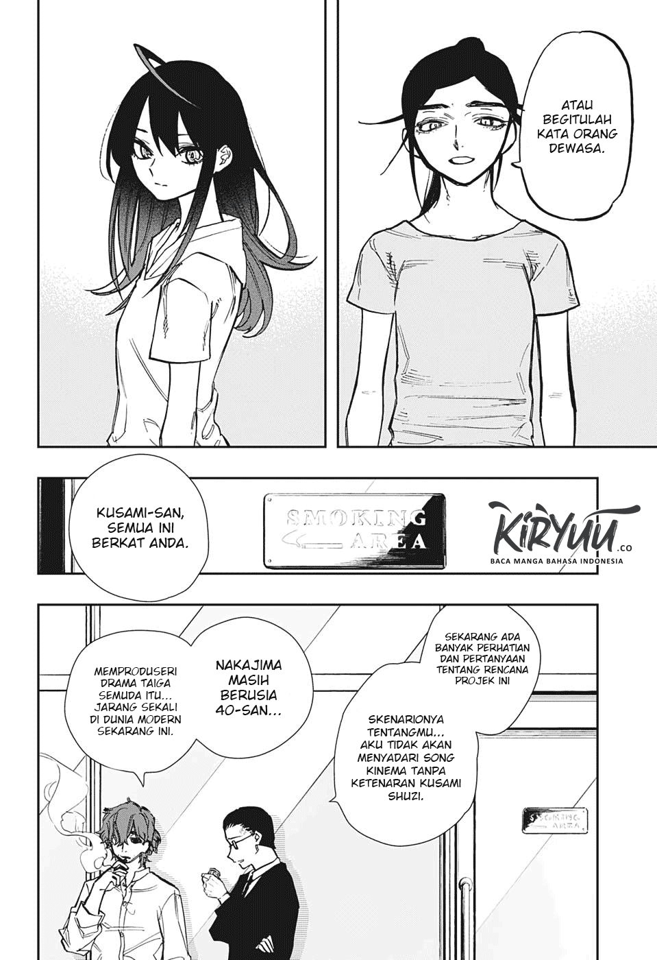 Act-Age Chapter 123 Gambar 19