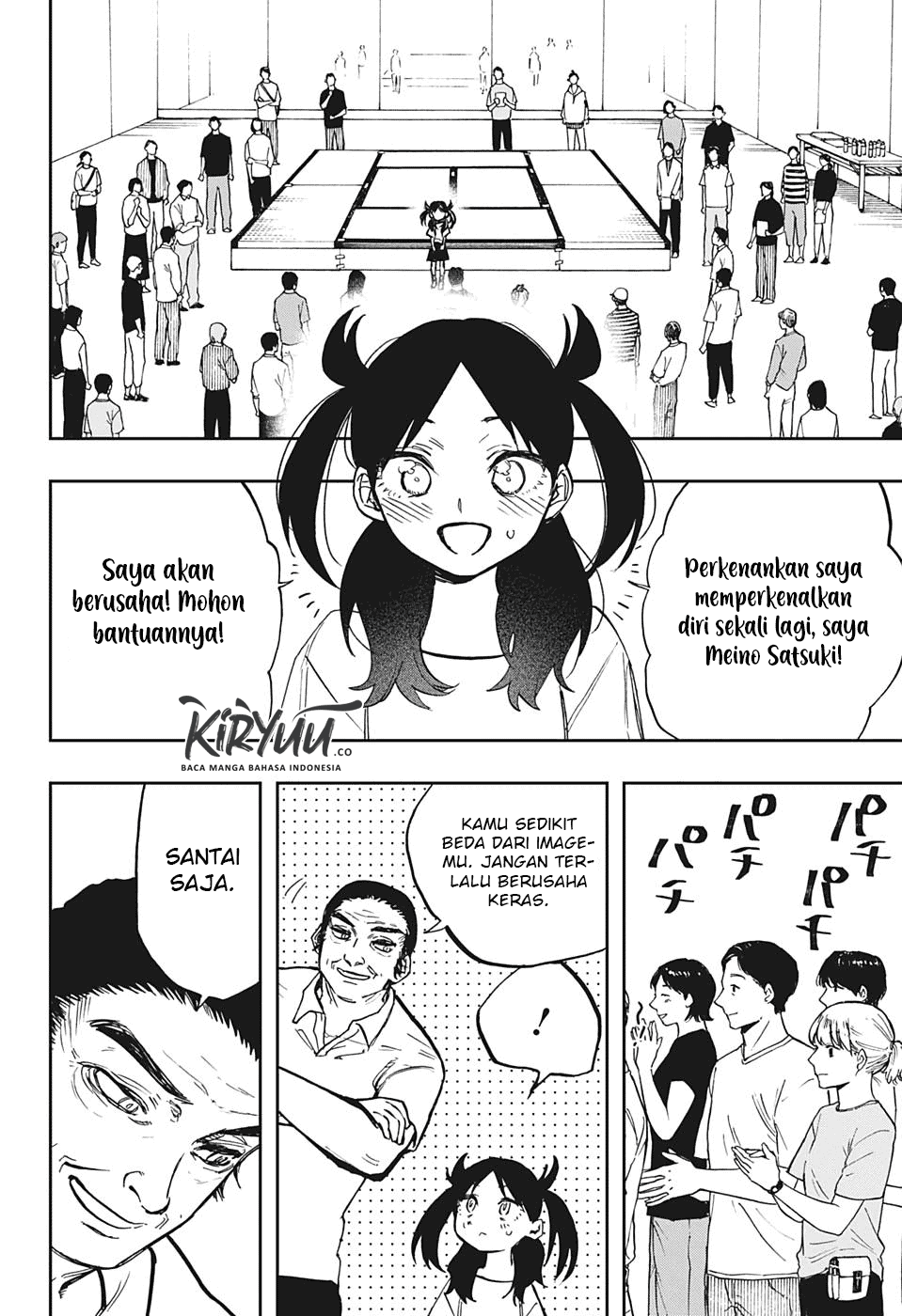 Act-Age Chapter 123 Gambar 5