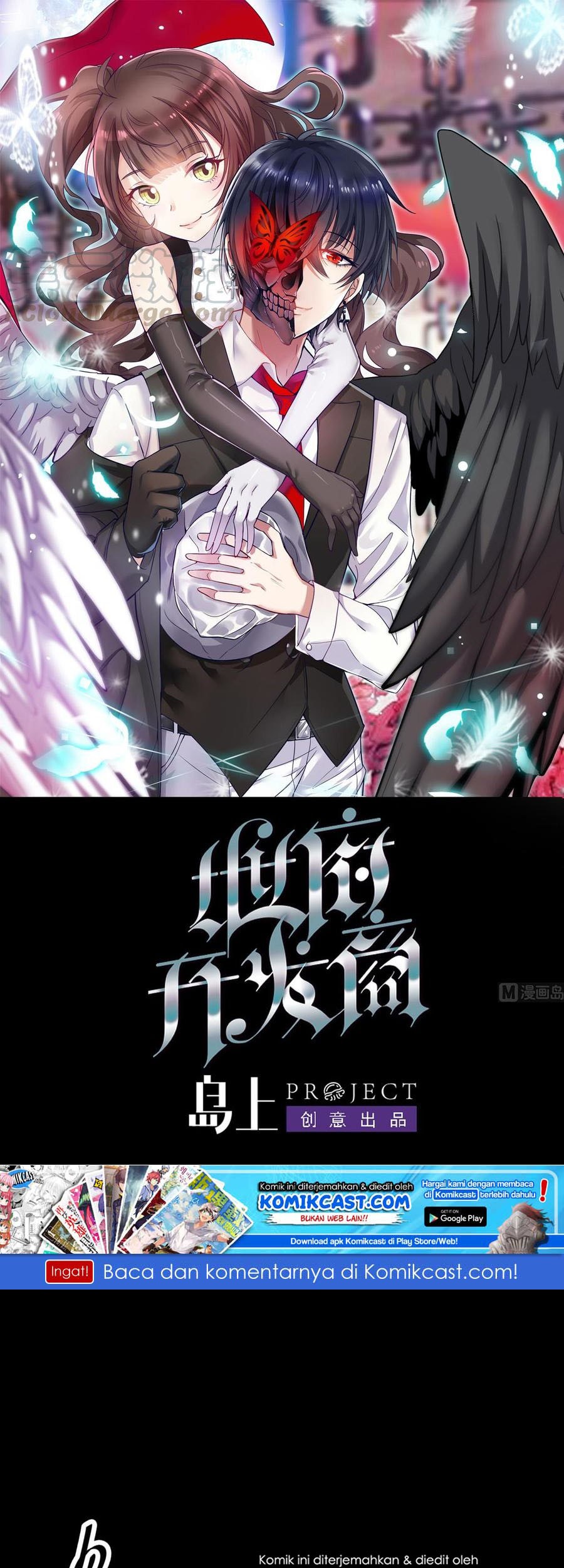 Baca The Developer System Chapter 84 Gambar 2