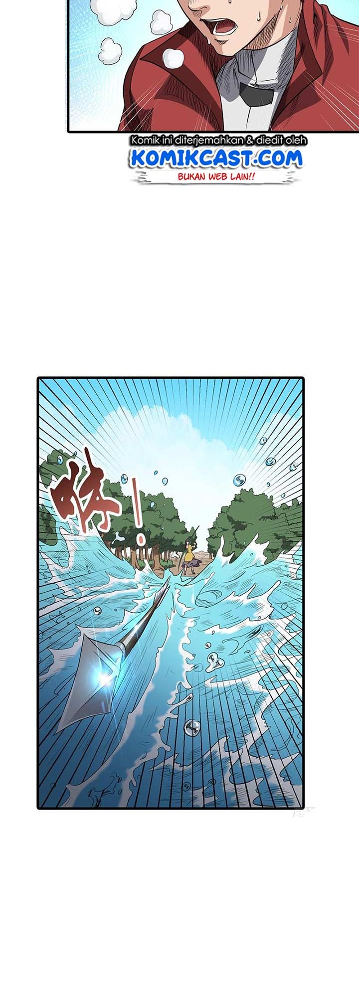 Chaotic Sword God Chapter 157 Gambar 8