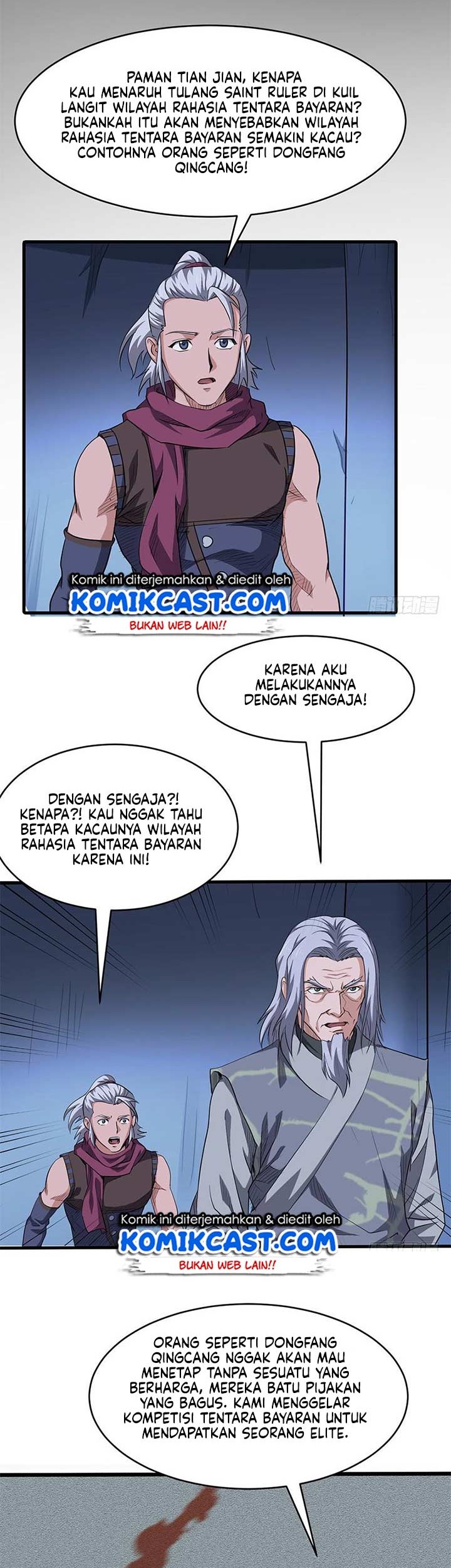 Chaotic Sword God Chapter 156 Gambar 14